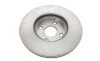 Диск гальмівний (передній) Mazda 323 89-98 (256.8x22) (з вентиляцією) BOSCH 0986478638 (фото 3)