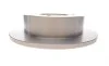 Диск тормозной (задний) Mitsubishi Galant 92-04/Lancer 03-13/Space Wagon 91-98 (262x10)(полный) BOSCH 0986478655 (фото 3)
