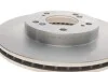 Диск тормозной (передний) Honda CR-V 95-02/HR-V 99- (282x23) (вентилируемый) BOSCH 0986478667 (фото 1)