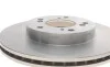 Диск тормозной (передний) Honda CR-V 95-02/HR-V 99- (282x23) (вентилируемый) BOSCH 0986478667 (фото 3)
