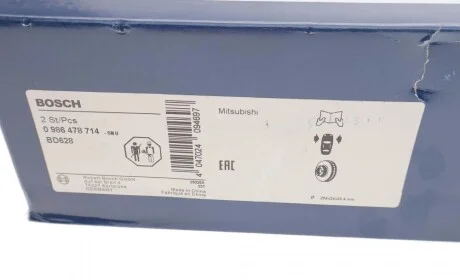 Диск тормозной (передний) Mitsubishi L300/L400 94-05 (254x24) (вентилируемый) BOSCH 0 986 478 714