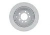 Диск тормозной BOSCH 0986478733 (фото 2)