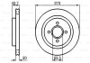 VW диск гальмівний передній Bora 10/00-, A3 04/99-, Octavia 08/00- BOSCH 0986478816 (фото 1)