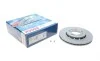 Диск гальмівний (передній) Skoda Octavia/Fabia/Roomster 06- (256x22) BOSCH 0 986 478 853 (фото 1)