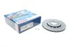 Диск гальмівний (передній) Skoda Octavia/Fabia/Roomster 06- (256x22) BOSCH 0 986 478 853 (фото 8)