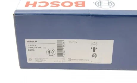Диск гальмівний (передній) Toyota Carina E VI 92-97 (255x28) (з вентиляцією) BOSCH 0986478858
