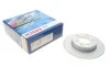 Диск тормозной (задний) Skoda Fabia/Octavia/VW Golf IV 98- (232x9) (с покрытием) (полный) BOSCH 0 986 478 868 (фото 1)