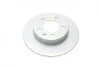 Диск тормозной (задний) Skoda Fabia/Octavia/VW Golf IV 98- (232x9) (с покрытием) (полный) BOSCH 0 986 478 868 (фото 8)