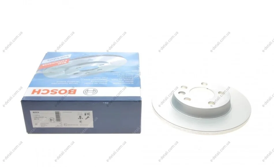 Диск гальмівний (задній) VW T4 90-03 (280x12) (з покриттям) (повний) BOSCH 0 986 478 871 (фото 1)