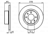 Гальмівний диск задній CITROEN C5 01-08 (275,5*14) BOSCH 0986478981 (фото 1)