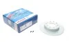 Диск тормозной (задний) Audi 80/A4 93-12 (244.9x9.9) BOSCH 0 986 478 986 (фото 1)