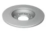 Тормозной диск BOSCH 0986478987 (фото 2)