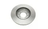 Диск тормозной (передний) Mazda 626/6 97-13/Premacy 1.8/2.0 99-05 (273.5x24) BOSCH 0 986 479 034 (фото 2)