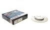 Диск гальмівний (задній) Peugeot 807/Fiat Ulysse/Citroen C8 02- (272x12) BOSCH 0 986 479 064 (фото 1)