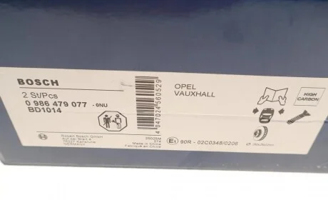 Диск тормозной (передний) Opel Astra H 04-14 (280x25) (вент.) BOSCH 0 986 479 077