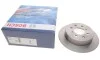 Диск тормозной (задний) Honda Civic 91-01 (239x9) BOSCH 0 986 479 101 (фото 1)