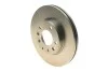 Диск тормозной (передний) Mazda 6 02-08 (282.5х25) (вентилируемый) BOSCH 0 986 479 132 (фото 1)