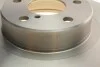Диск гальмівний (передній) Subaru Forester/Impreza/Legacy/Outback 97- (277x24) (вент.) BOSCH 0 986 479 147 (фото 4)