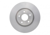 Тормозной диск передний BOSCH 0986479171 (фото 1)