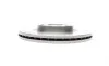 Диск тормозной (передний) Mazda 3 03-14/Mazda 5 05- (300x23) (с покрытием) (вентилир.) BOSCH 0 986 479 183 (фото 3)
