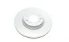 Диск тормозной (передний) Peugeot 407 04-10/ 508 10-18/ Citroen Berlingo 18- (282.8x26) BOSCH 0 986 479 193 (фото 7)