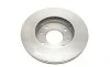Диск тормозной (передний) Hyundai Elantra 00-06 (257x24) (вентилируемый) BOSCH 0 986 479 207 (фото 4)
