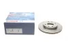 Диск тормозной (передний) Hyundai Elantra 00-06 (257x24) (вентилируемый) BOSCH 0 986 479 207 (фото 5)