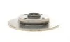 Диск тормозной (задний) Citroen C4/Peugeot 307 05- (249x9) (+ABS) (с подшипником) (d=25) BOSCH 0 986 479 279 (фото 5)
