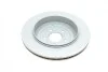 Диск тормозной (задний) MB GL-class (X164)/M-class (W164) 06- (330x22) 06- BOSCH 0 986 479 285 (фото 6)