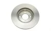Диск гальмівний (передній) Hyundai i10/Kia Picanto 04- (241x18) BOSCH 0 986 479 286 (фото 2)
