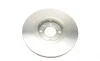 Диск гальмівний (передній) Citroen C4/ Peugeot 207/307 1.6-2.0i 04- (302x26) BOSCH 0 986 479 288 (фото 2)