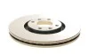 Диск гальмівний (передній) Citroen C4/ Peugeot 207/307 1.6-2.0i 04- (302x26) BOSCH 0 986 479 288 (фото 5)
