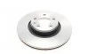 Диск тормозной (передний) Audi A6 04-11 (314х25) BOSCH 0 986 479 301 (фото 5)