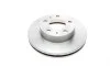 Диск тормозной (передний) Fiat Ducato/Peugeot Boxer/Citroen Jumper 06- (299.7x32) BOSCH 0 986 479 315 (фото 4)