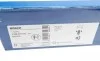 Диск тормозной (передний) Fiat Ducato/Peugeot Boxer/Citroen Jumper 06- (299.7x32) BOSCH 0 986 479 315 (фото 5)