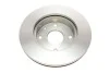 Диск гальмівний (передній) Chevrolet Lacetti/Nubira/Rezzo/Tacuma 05- (256x24) BOSCH 0 986 479 328 (фото 8)