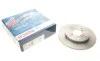 Диск тормозной (задний) Toyota Auris/ Corolla 06- (259x9) BOSCH 0 986 479 418 (фото 1)