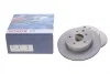 Диск гальмівний (задній) Nissan Leaf 10-/Juke 14-/Qashqai 07-13/X-Trail 01-13 (291.8x16) (вент.) BOSCH 0986479453 (фото 2)