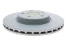 Диск тормозной (передний) Audi A4/A5 07- (314х25) (с покрытием) (вентилируемый) BOSCH 0 986 479 467 (фото 5)