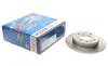 Диск тормозной (задний) Hyundai Elantra/Coupe/Lantra (полный) 1.5-2.0 (257,9x10) (полный) BOSCH 0 986 479 484 (фото 1)
