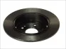 Диск тормозной BOSCH 0 986 479 505 (фото 3)