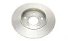 Диск тормозной (задний) Toyota Auris/ Corolla 06- (270x10) BOSCH 0 986 479 519 (фото 2)