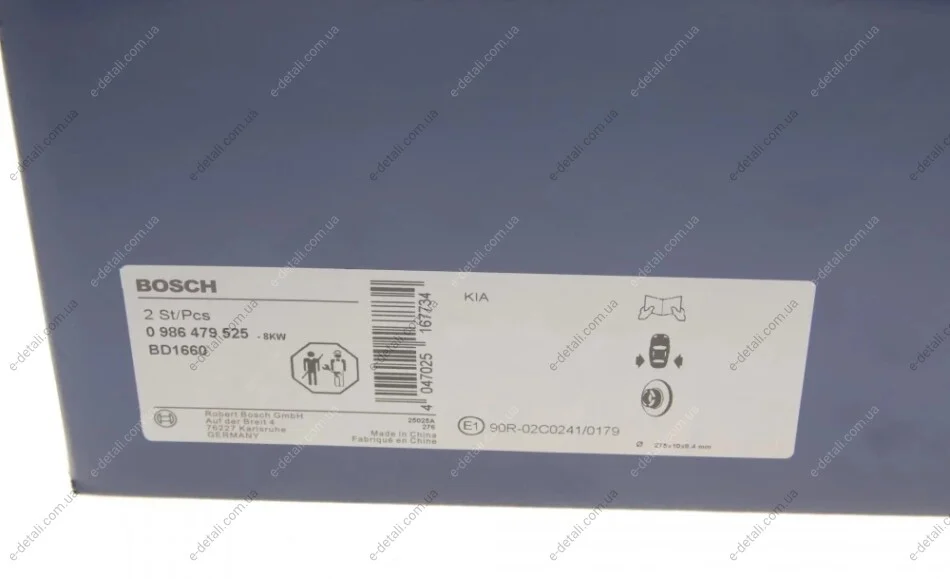 Диск тормозной (задний) Kia Carens 06- (275x10) BOSCH 0986479525 (фото 1)