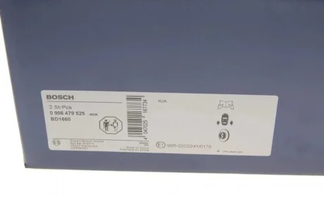 Диск тормозной (задний) Kia Carens 06- (275x10) BOSCH 0986479525