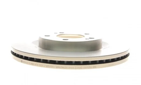 Диск гальмівний (передній) Mitsubishi Grandis 2.0-2.4 05-11 (290x26) BOSCH 0 986 479 527