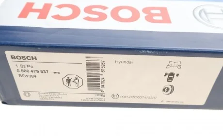 Диск тормозной (передний) Hyundai I30 II 11-/Kia Cee'D/ Cerato III 13- (300x28) (вент.) BOSCH 0 986 479 537