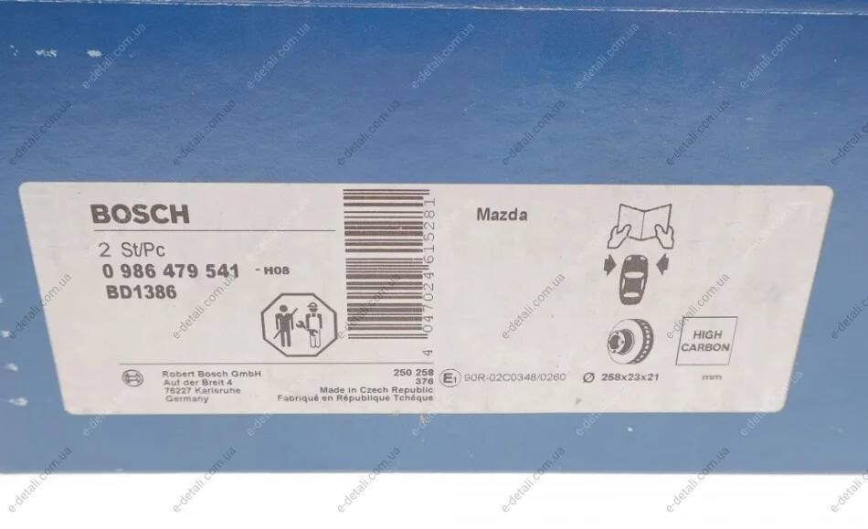 Диск тормозной (передний) Mazda 2 07-15 (288x23) (вентилируемый) BOSCH 0 986 479 541 (фото 1)