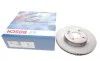Диск тормозной (передний) Mazda 2 07-15 (288x23) (вентилируемый) BOSCH 0 986 479 541 (фото 2)