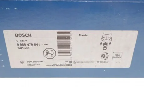 Диск гальмівний (передній) Mazda 2 07-15 (288x23) (з вентиляцією) BOSCH 0 986 479 541