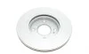 Диск тормозной (передний) Ford Fiesta 08- (258x23) (с покрытием) (вентилируемый) BOSCH 0986479566 (фото 1)
